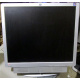 Монитор 19" HP L1950g KR145A с динамиками (Новокосино)