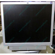 Монитор 19" HP L1950g с колонками (Новокосино)