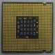 Процессор Intel Pentium-4 530J (3.0GHz /1Mb /800MHz /HT) SL7PU s.775 (Новокосино)
