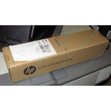 Колонки HP NQ576AA для мониторов HP в Новокосино, купить HP NQ576AA в Новокосино, цена NQ576AA (Новокосино)