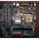 32P2992 02R4084 в Новокосино, материнская плата IBM 32P2992 FRU 02R4084 Б/У в Новокосино, купить FRU02R4084 (Новокосино)