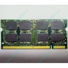 Модуль памяти 2Gb DDR2 200-pin Hynix HYMP125S64CP8-S6 800MHz PC2-6400S-666-12 (Новокосино)