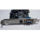 NV18-3710D 64Mb nVidia GeForce4 MX440 AGP 8x (Новокосино)