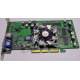 Sparkle SP7100 Rev A3 64Mb nVidia GeForce4 MX440 AGP (Новокосино)