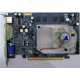 Albatron 9GP68GEQ-M00-10AS1 в Новокосино, видеокарта GeForce 6800GE PCI-E Albatron 9GP68GEQ-M00-10AS1 256Mb nVidia GeForce 6800GE (Новокосино)