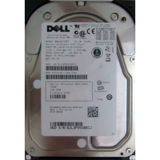 Dell MBA3073RC 0RW548 CA06778 73Gb 15k SAS Fujitsu (Новокосино)