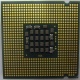 Процессор Intel Pentium-4 630 (3.0GHz /2Mb /800MHz /HT) SL7Z9 s.775 (Новокосино)