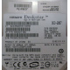 HP 404024-001 449978-001 Hitachi 0A33931 HDS721680PLA380 SATA (Новокосино)
