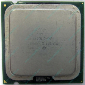Процессор Intel Pentium-4 531 (3.0GHz /1Mb /800MHz /HT) SL9CB s.775 (Новокосино)