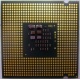 Процессор Intel Celeron D 331 (2.66GHz /256kb /533MHz) SL98V s.775 (Новокосино)