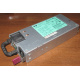 Блок питания HP 1200W DPS-1200FB A HSTNS-PD11 438202-001 441830-001 440785-001 (Новокосино)