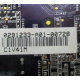 C1V41M 0291233-A01-00728 0291233-00725-C1V41M-A01 0 0 (Новокосино)