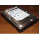Жёсткий диск 2Tb Samsung HD204UI SATA Б/У (Новокосино)