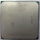 Процессор AMD Sempron 3000+ (1.6GHz) SDA3000IAA3CN s.AM2 (Новокосино)