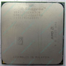 Процессор AMD Sempron 3000+ (1.6GHz) SDA3000IAA3CN s.AM2 (Новокосино)