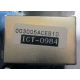 ICT-0984 (Новокосино)