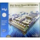 Материнская плата Intel Server Board SE7320VP2 коробка (Новокосино)