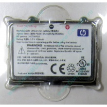 Аккумулятор HP 310798-B21 PE2050X 311949-001 для КПК HP iPAQ Pocket PC h2200 series (Новокосино)