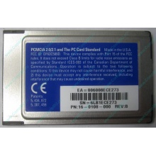 Сетевая карта 3COM Etherlink III 3C589D-TP (PCMCIA) без LAN кабеля (без хвоста) - Новокосино