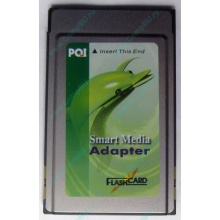 Smart Media PCMCIA адаптер PQI (Новокосино)
