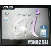 Материнская плата Asus P5ND2-SLI s.775 (Новокосино)