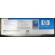 Карманный компьютер HP iPAQ hx2100 в Новокосино, купить КПК HP iPAQ hx-2100 (Новокосино)